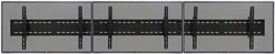 Video Wall Mount For (3) TV Screens Ranging From 30" - 60", Tilting Bracket - Black